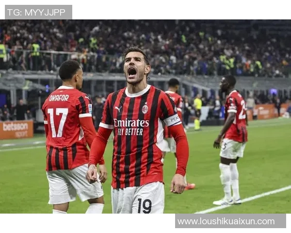 普利西奇绝杀米兰小胜国米门将表现决定比赛胜负